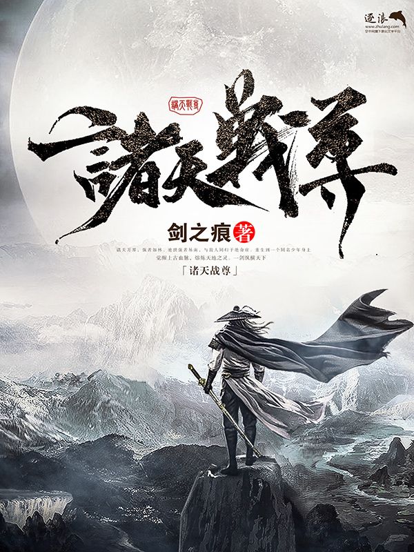 六月天亭亭七月情